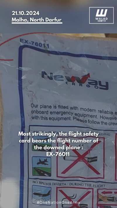 RSF in Sudan claimed they shot down an Egyptian military plan, turns out, they shot down their own sponsors (UAE)