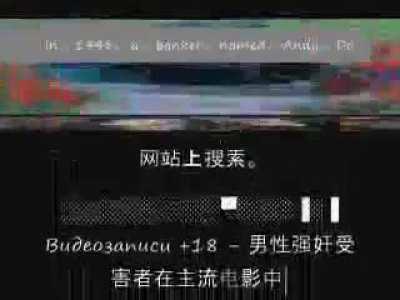 中國監獄越獄越獄。 。 。 。 。 （2014）《逃脫》（Mreaie Vomie）電影diskopop。偉大的eacape電影。 。繪製重點中國公民eskape。 。 。 。好女孩gon不好。 raze，“打破4愛”，為愛打破，為“ break，為愛，打破，為nigga”，“為nigga，為愛”，“ nigga love，”，nlove nig.love，Nigga愛，Nigga，愛，break y Raze。 ：//www.translate.com/中文譯成英文快速>> ... ..卡爾