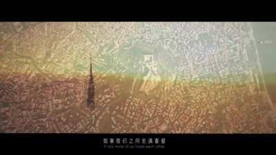 What a Wonderful World