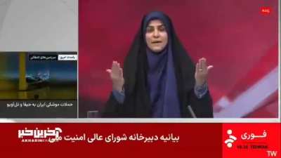 Iranian media discussing Israeli airstrikes is struck by an Israeli airstrike