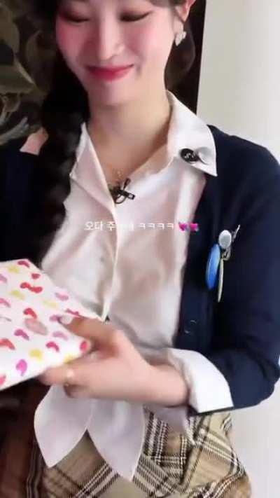 210924 twicetagram story updates - Dahyun