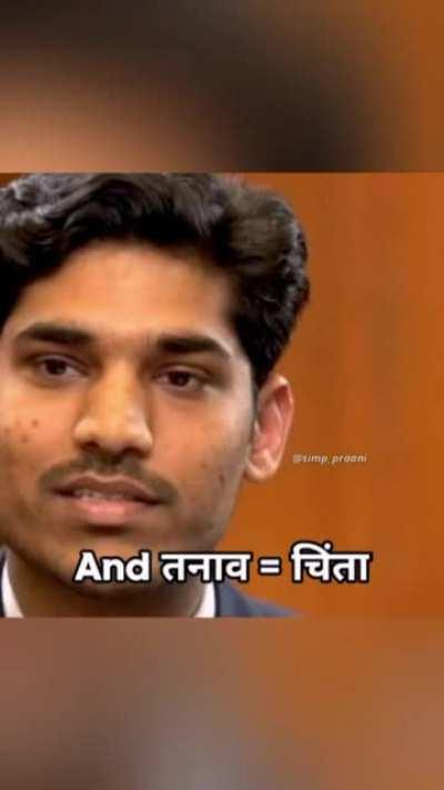 IAS inspiration😊😂😂