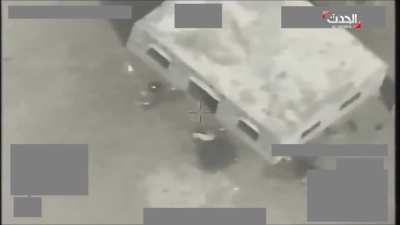 Ten Houthis walked and gathered in a room and the Saudi Air Force bombed them in Yemen (date unknown)