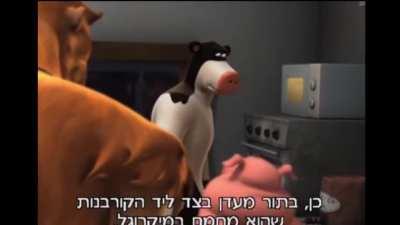 זוגלובק