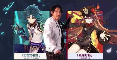 QUICK REMINDER TO EVERYONE DO NOT FALL FOR THE KEQING TRAP BANNER HU TAO IS COMING