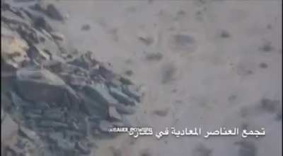 Houthis hiding in a cave targeted by the Saudi army with mortars On the Yemen-Saudi border