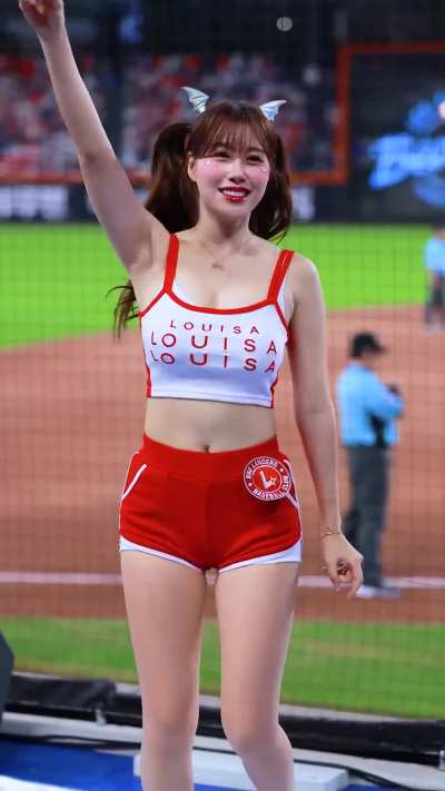 sexy thick cheerleader