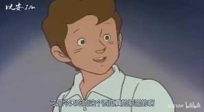 中国网络舆论生态现状