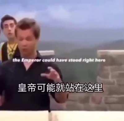 i love the great wall 🇹🇼