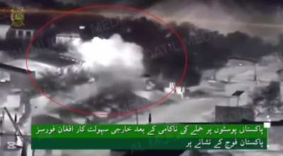 In retaliation to a fire fight on The PAK-AFG border, Pakistan army conducted retaliatory strikes on Taliban border posts and facilitators