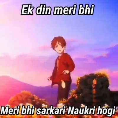 sarkaari naukri 🥶