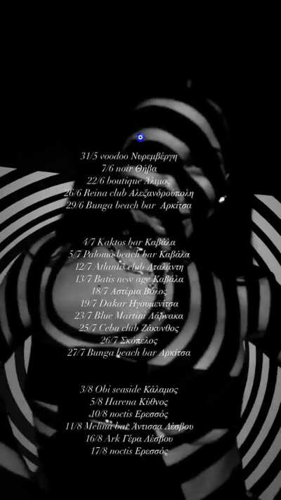 Eirini Sterianou Hypno