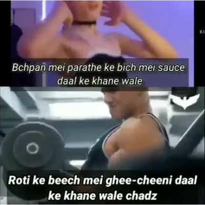 are you old enough to relate to it?