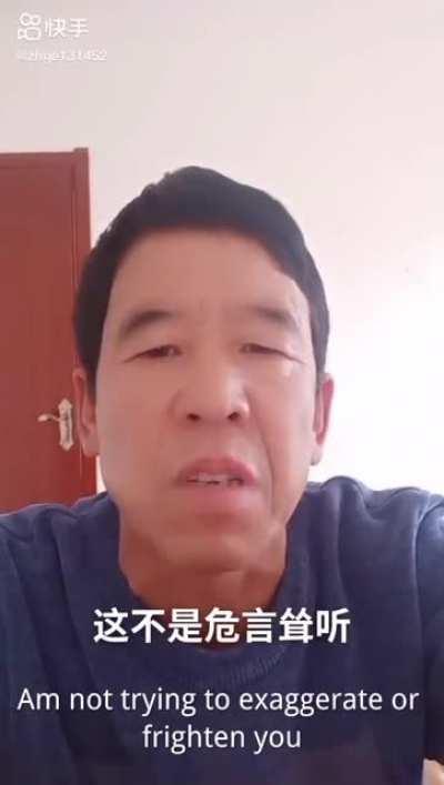 Don't marry a Dirty Laowai