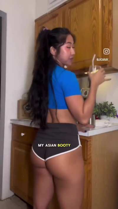 Petite Asian shaking her soft ass