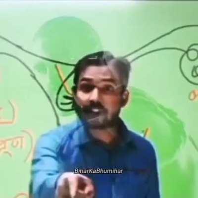 title mai kya rakha hai