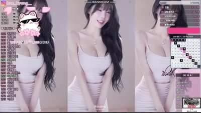 kbj woohankyung