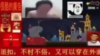 14468999 points to the pro china house! -Pingledore