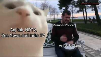 Ee toh Sala hona hi tha