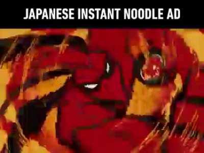 Pretty sure this is the brand of noodles that Goku chows down on