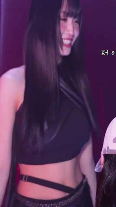 TWICE - Mina feat. Tzuyu, Sana & Momo