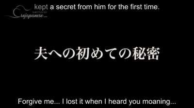 NSPS-676: He's Not My Husband - Kaori Oishi | Somehow he fulfilled her more than her own husband. | EroJapanese.com - The Largest Catalog of JAV with English Subtitles