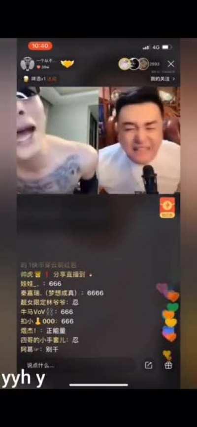 The sanest Chinese rapper be like: