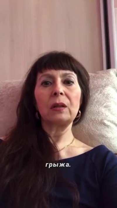 Чутка истории...