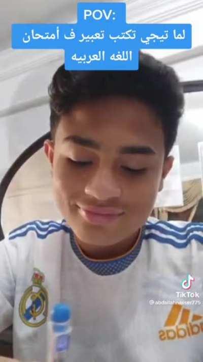 Everyone in their writing