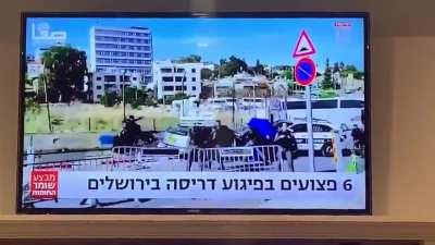 Six officers, including Israel Police and Border Police, were injured in a ramming attack at a police checkpoint in the East Jerusalem neighborhood of Sheikh Jarrah on Sunday. The suspect was shot dead on the scene.