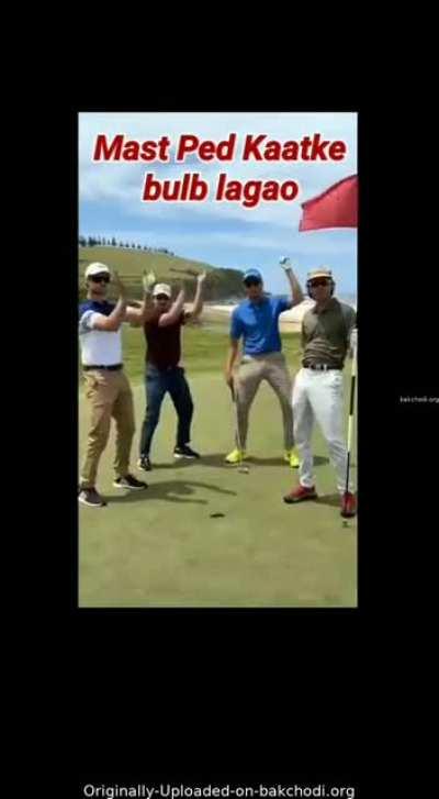 Kato bakre bc | 9 july bakri-eid