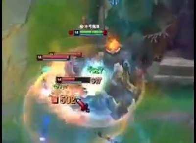 new champion leaked!