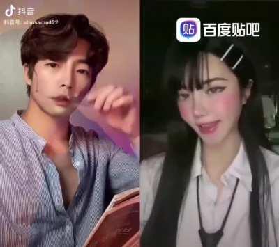 不要欺负我 静平同学