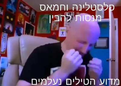 חמאס בזמן הירי