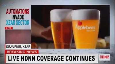 Draupnair has been lost! (Via Swanie on X)