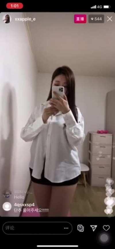 First Live 2020-06-29