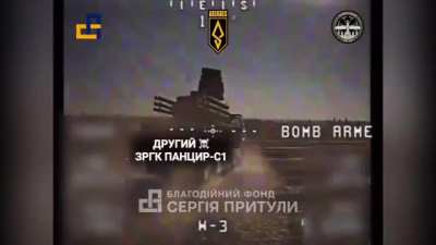 Ukrainian FPV drones hitting four different Russian Pantsir-S1 air defense systems somewhere on the Kursk front, with at least one destroyed