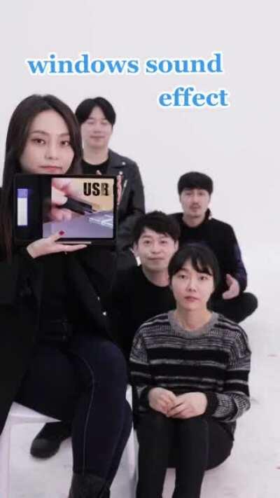 The windows sound effects