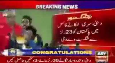 20 wickets but still lost the game !!!