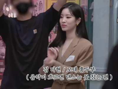 Dahyun vibing on Set Me Free between two takes