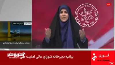 Iran propaganda T.V literally gone in live