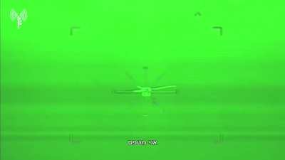 Israeli AH-64 Apache helicopter intercepts Houthi drone using guns