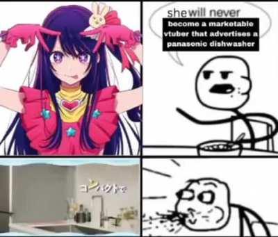 which one of you baka did this😭😭😭😭😭😭