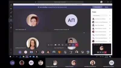 An interesting title