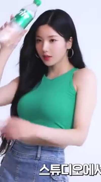 Kwon Eunbi