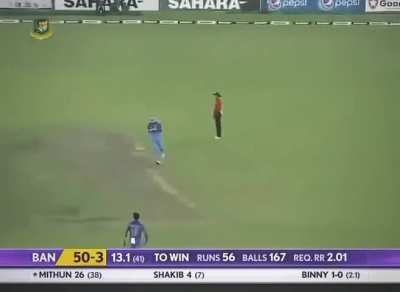 When india got all out at 105 against Bangladesh & still managed to win by 47 runs