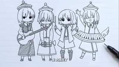 This new 2hu anime looking fire ngl