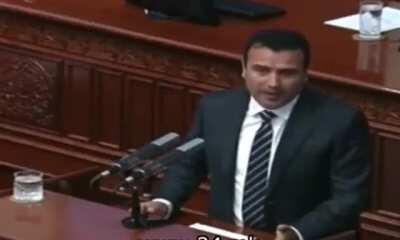 Малку ќе го тепам