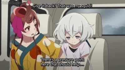 Sagangster's Paradise