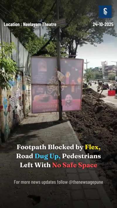 What u want to say about it ??